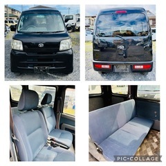 H24年 パワーウィンドウ キーレス 4AT ETC ハイゼット 車検2年 ナビ 電動ミラー カーナビ フルセグテレビ Bカメラ ドラレコの画像