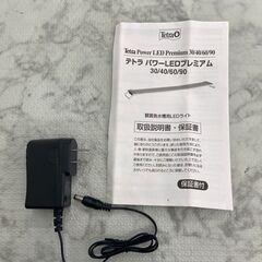 水槽用LED テトラ パワーLEDプレミアム【安心の3ヶ月保証】🚚自社配送時💳代引き可🚚(現金、クレジット、スマホ決済対応)の画像
