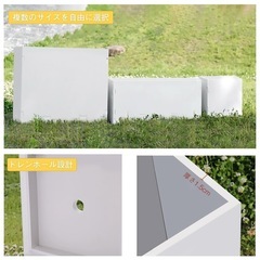 プランター スクエアプランター 長さ80x幅24x高さ24cm 組み立て簡単 ガーデニング 屋外 室内 ホワイトの画像