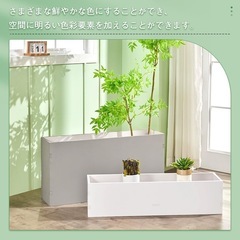 プランター スクエアプランター 長さ80x幅24x高さ24cm 組み立て簡単 ガーデニング 屋外 室内 ホワイトの画像