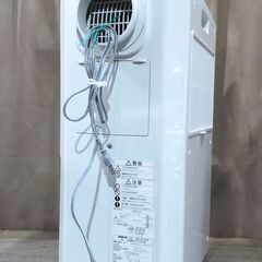 corona コロナ どこでもクーラー 冷風 衣類乾燥除湿機 CDM-F1019 2019年製 タンク容量5.8Lの画像