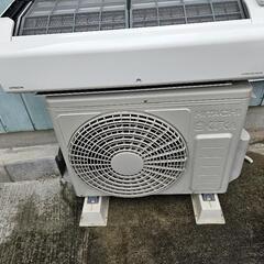 型式:RAS-W22F(W)

製造年:2016年

日立白くまくんの画像