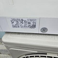 型式:RAS-W22F(W)

製造年:2016年

日立白くまくんの画像