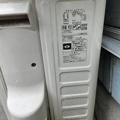 型式:RAS-W22F(W)

製造年:2016年

日立白くまくんの画像