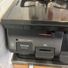 2口コンロ　ブラック　都市ガス用の画像