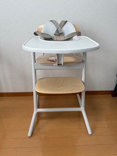 サイベックス　レモチェア（ベビーセット＋スナックトレイ付き）