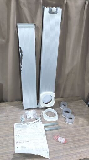 コロナ どこでもクーラー用 ダクトパネル HDP-70M 窓高さ82～133cmまで対応 CDM-