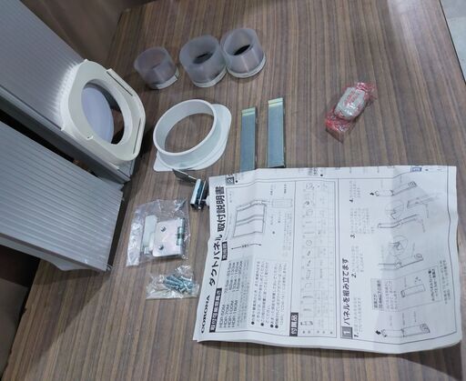 コロナ どこでもクーラー用 ダクトパネル HDP-70M 窓高さ82～133cmまで対応 CDM-