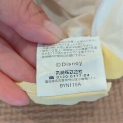 未使用品【ディズニー】掛け布団　の画像