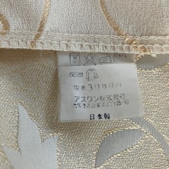 淡いイエローオレンジカーテン2枚➕レースカーテン2枚の画像