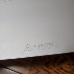 SOTO ミニポップアップテーブル フィールドホッパーの画像
