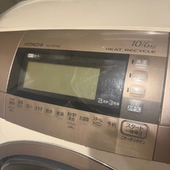 洗濯機の画像