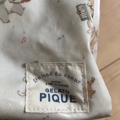 ジェラートピケ　マザーズバッグの画像
