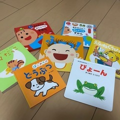 【美品たくさん】絵本処分セールの画像
