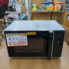 Comfee' 電子レンジ CF-EM201-WB 2023年製 動作確認【こちらは店舗です。浜村鹿野温泉ICから3分 買取本舗 宮本リサイクル 営業時間9～19時 定休日水曜のみ←連絡できませんm(_ _)m】の画像