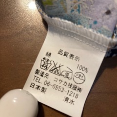 シャツ　春夏　薄手　綿100% 　日本製　M〜Lサイズ　レディースの画像