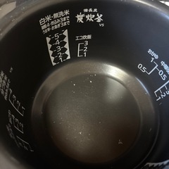 早い者勝ち!!炊飯器5号の画像