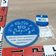 0727-111 折りたたみうちわの画像
