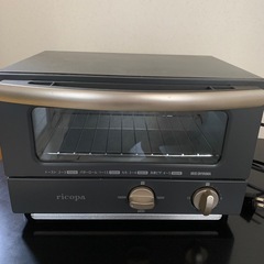 アイリスオーヤマ オーブントースター ricopaの画像