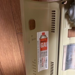イワタニカセットコンロの画像