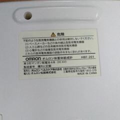 0727-377 体重計 OMRON HBF-201の画像