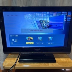テレビ19型(Panasonic TH-L19X3)の画像