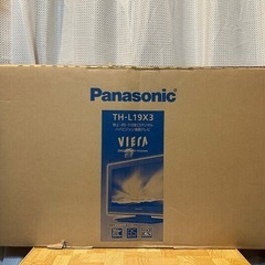 テレビ19型(Panasonic TH-L19X3)の画像
