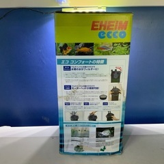 【新品未使用】箱ぬれ　エーハイム　エココンフォート2232の画像