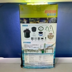 【新品未使用】箱ぬれ　エーハイム　エココンフォート2232の画像
