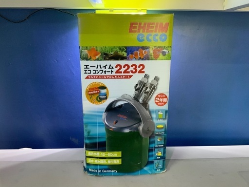 【新品未使用】箱ぬれ　エーハイム　エココンフォート2232