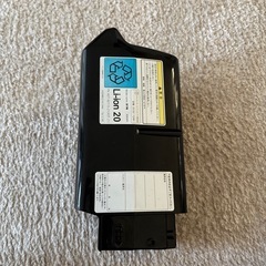 YAMAHA電動自転車バッテリー12.3Ah
の画像