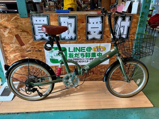 トップワン 20インチ折りたたみ自転車-引取限定：埼玉県春日部市 トップワン 20インチ折りたたみ自転車-引取限定：埼玉県春日部市
