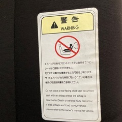 ベビーキャリア
の画像