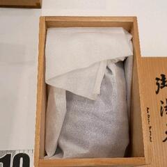 0727-248 深川製磁　湯呑みの画像
