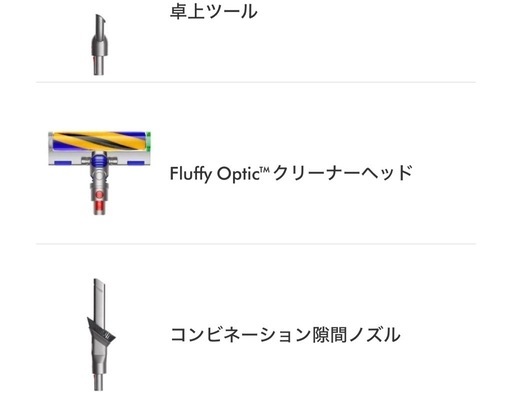 他で落札あり受け付け終了します