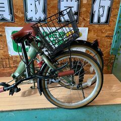 【愛品館八千代店】TOP ONE　折りたたみ自転車　20インチの画像