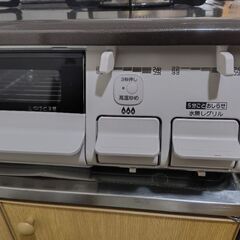 Paloma パロマ ガステーブル IC-S809BHA-Rの画像