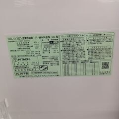 ★リユースのサカイ千葉中央店★期間限定割引有 HITACHI 冷蔵庫 475L 20年製 動作確認／クリーニング済み TC3975の画像