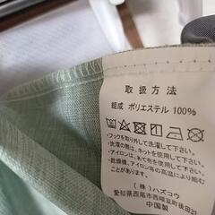 グリーン　カーテン　2セットの画像