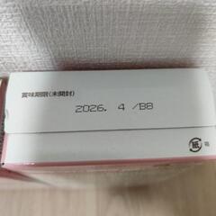 はいはい　粉ミルク　スティックの画像