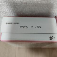 はいはい　粉ミルク　スティックの画像