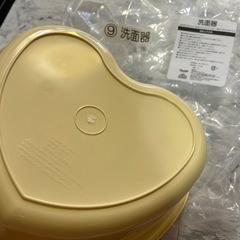 新品未使用　サンリオ　洗面器 こぎみゅん 当たりくじ 洗面器 ナイトプール の画像