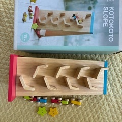 ニチガン ことことスロープ 木製玩具の画像