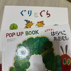子供英語教材などの画像