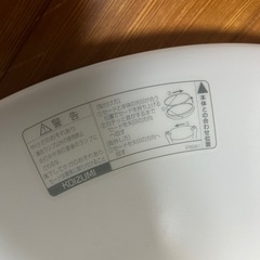 シーリングライトの画像