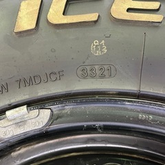 来月以降値上げ予定　スタッドレスタイヤホイールセット195 80R15C  日産キャラバンにて使用の画像