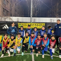 小学生対象　サッカー　無料体験会　開催のお知らせの画像