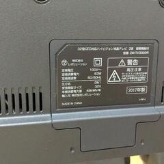 テレビ　リモコン付きの画像