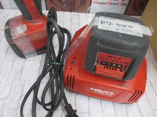 ヒルティ HILTI 型番不明 震動ドリル バッテリ14.4V二個/充電器 ※ケース無し 【ハンズクラフト宜野湾店】