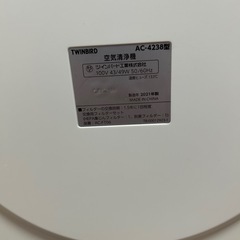 空気清浄機の画像